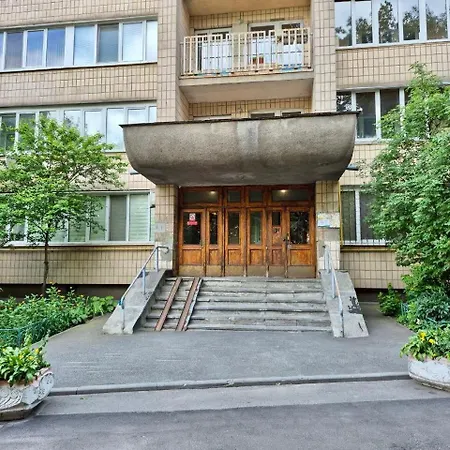 Апартаменты Аpartments At The Pecherska Metro Station Киев